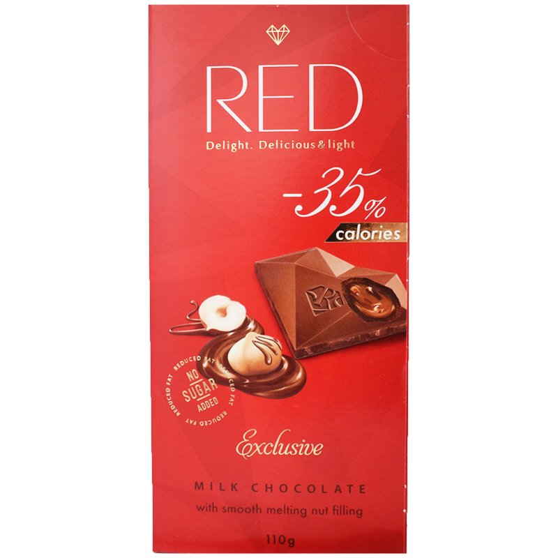 Maitosuklaa "Nut Filling" 110g - 40% alennus